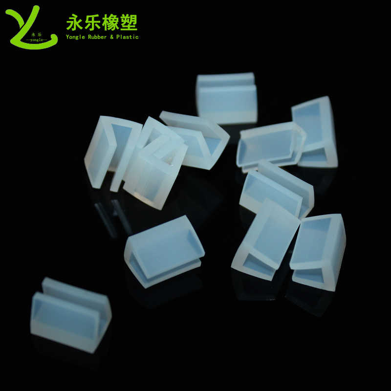 灯具U型包边密封条，灯具U形包边条，U形玻璃包边条