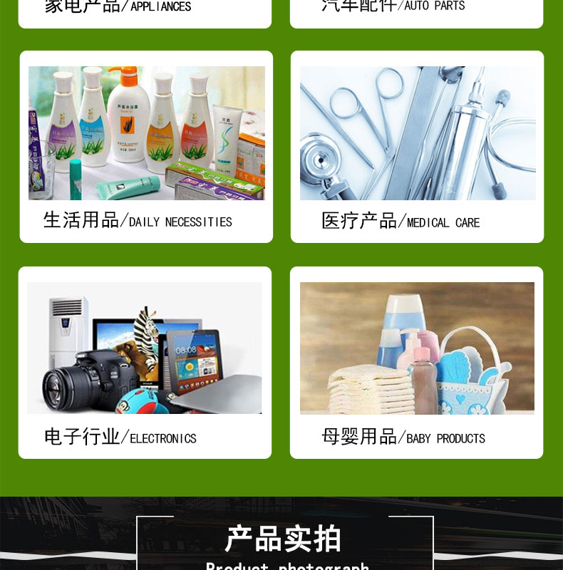 耐高温模压硅胶发泡塞